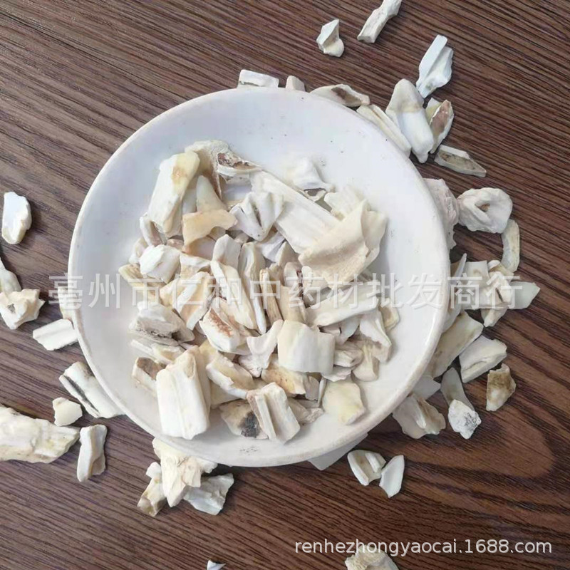 Long Chi Dragon Tooth Dried Herb 500g Traditional TCM Mineral Decoction Ingredient quality and texture