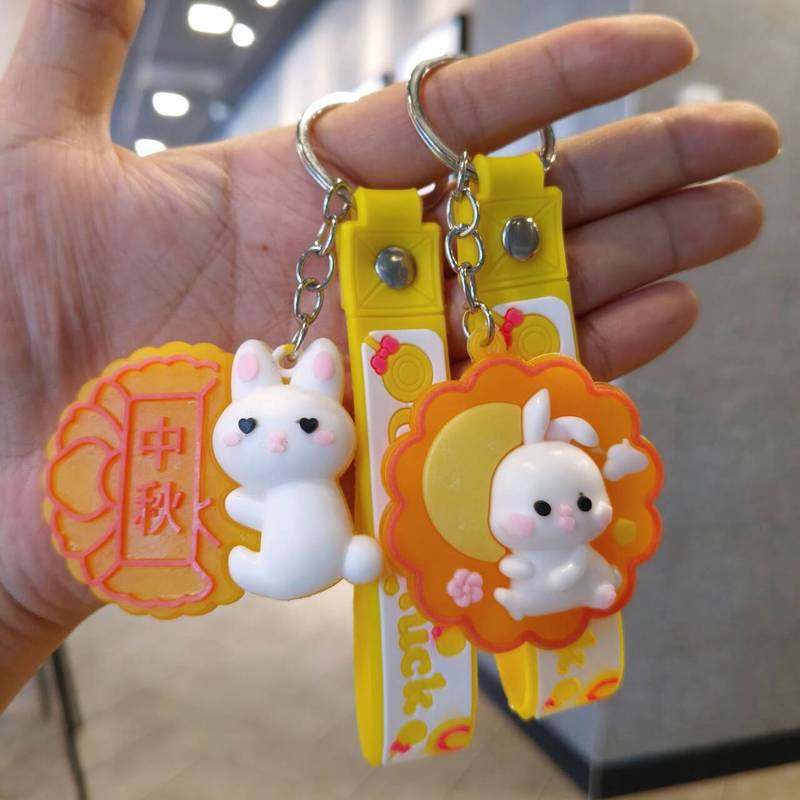 创业中秋节活动小礼品月饼钥匙扣儿童学生书包挂件汽车钥匙链挂饰|undefined