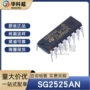 dc-dcpdip-16电源芯片