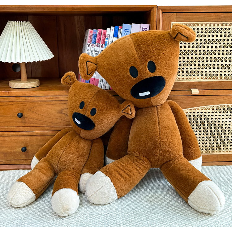 Bean Bear Doll Teddy Bear Plush Toy Large Healing Pillow Children's Comfort Doll Birthday Gift