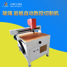 玻璃自动切割机 玻璃自动切割机品牌 图片 价格 玻璃自动切割机批发 阿里巴巴