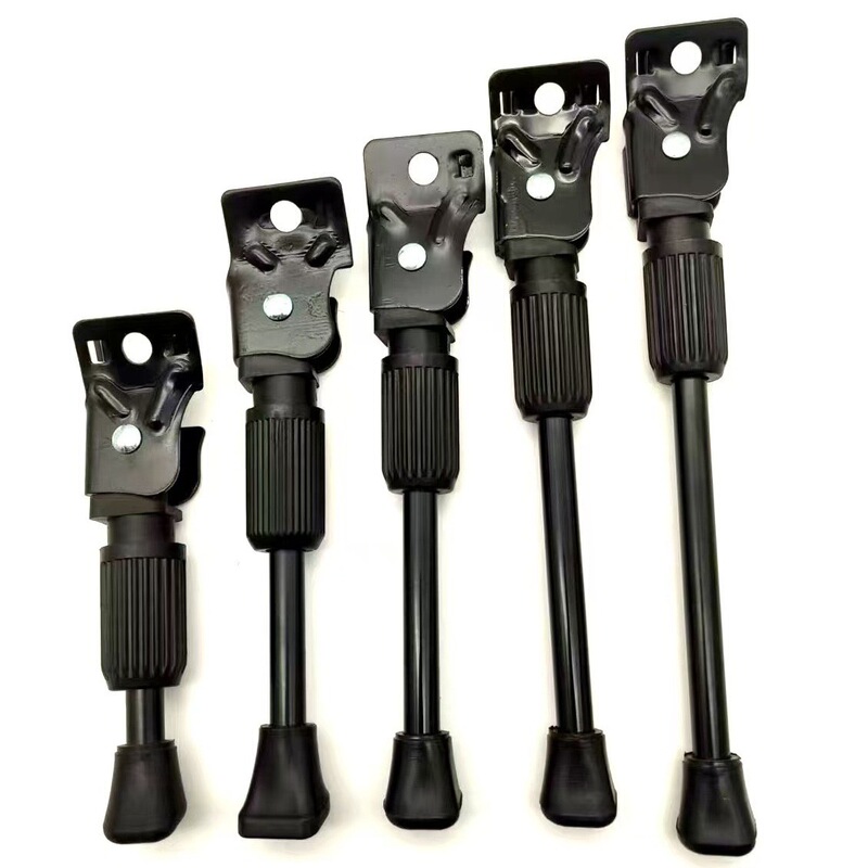 Children's Stroller Single Support Kidsren's Bicycle Foot Support Foldableing Car Side Support Single Hole Partial Bracket Side Support Accessories Children's Stroller Single Support Kidsren's Bicycle Foot Support Foldableing Car Side Support Single Hole Partial Bracket Side Support Accessories