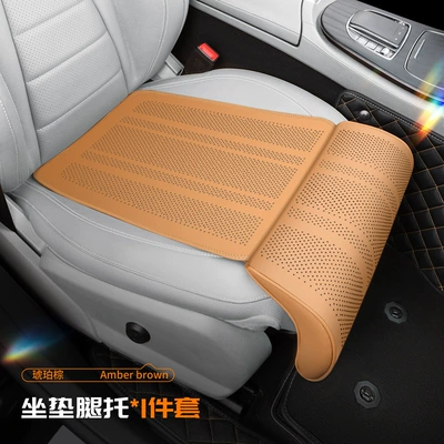 Cushion, Leg Support Extension Pad, Seat cushion, seat cover - amber-brown-single-pack-extended-cushion-and-leg-support