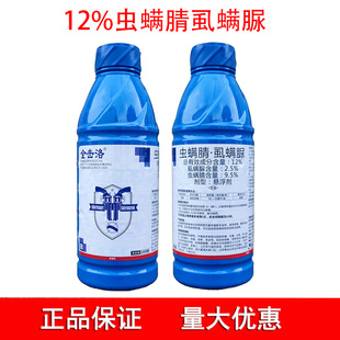 ӯ�xȫ���� �x�\��ʭ�\��12%�x�\������x���wʭ���������x���rș