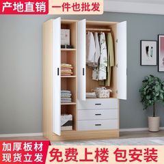衣柜家用卧室对开门现代简易双人加固衣柜带抽屉收纳柜儿童储物柜