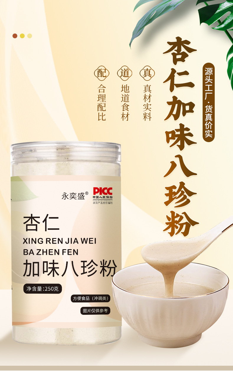 hmqViviiyNSAyin9WuaVt0VWObWOrtCGoiYB