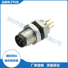 �BԽM8��ˮ�A���B����3 4 5 6 8о �͸ߜغ��ղ��^ ���ٲ���