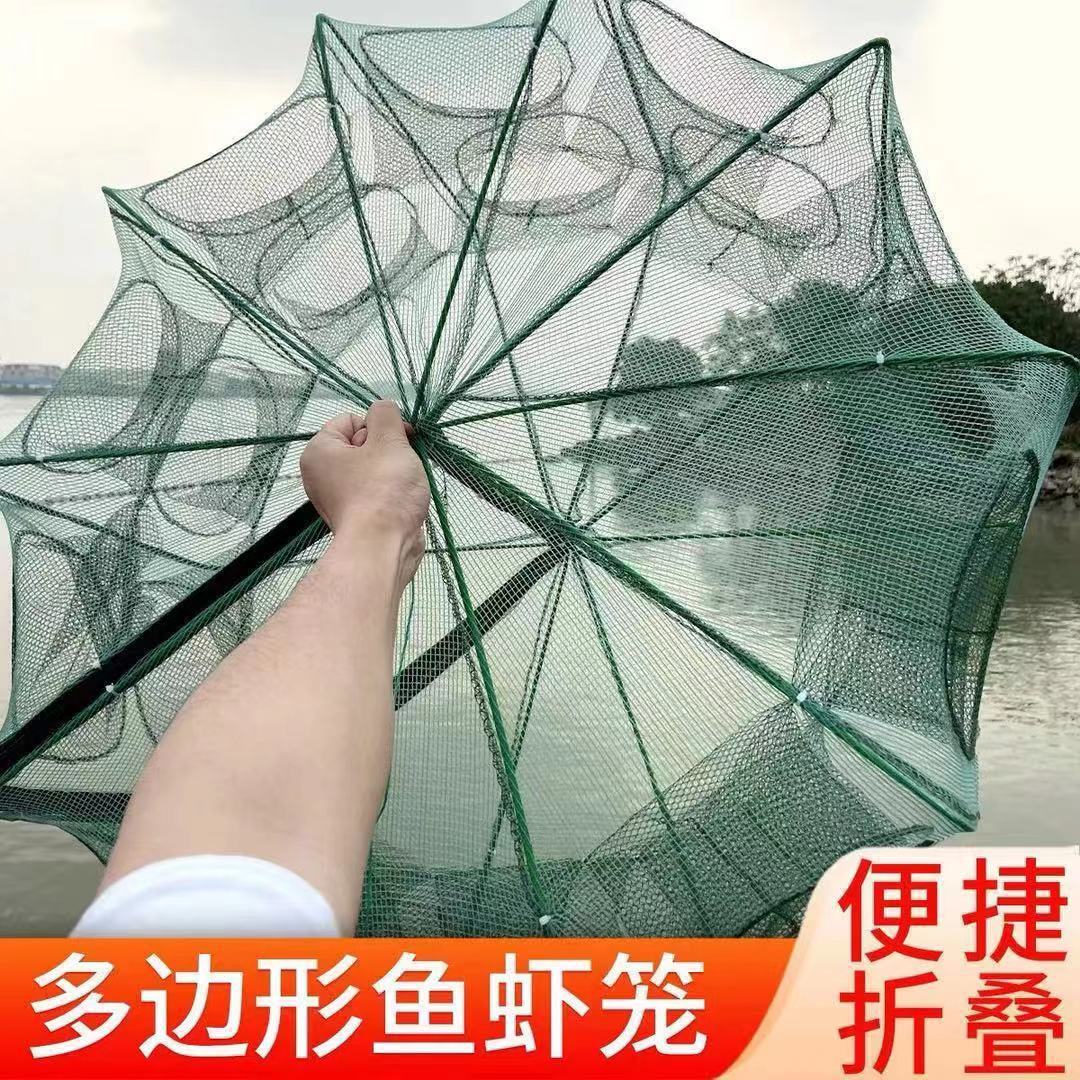鱼笼折叠捕虾笼多边形圆形黄鳝泥鳅龙虾杂鱼网笼花篮螃蟹网渔网