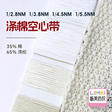 ���� 2.8֧3.8֧4.5֧5.5֧���޿��Ď� �ޜ�ë������35%��65%��]