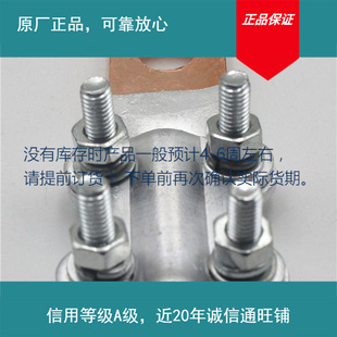 JTL�~�X�Ӿ��A-�w��  JTL-800A-��ϴ-���w�������A��������������