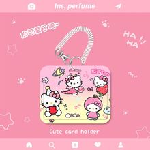 hellokitty耳׿Tһwɐ۸ֵGW