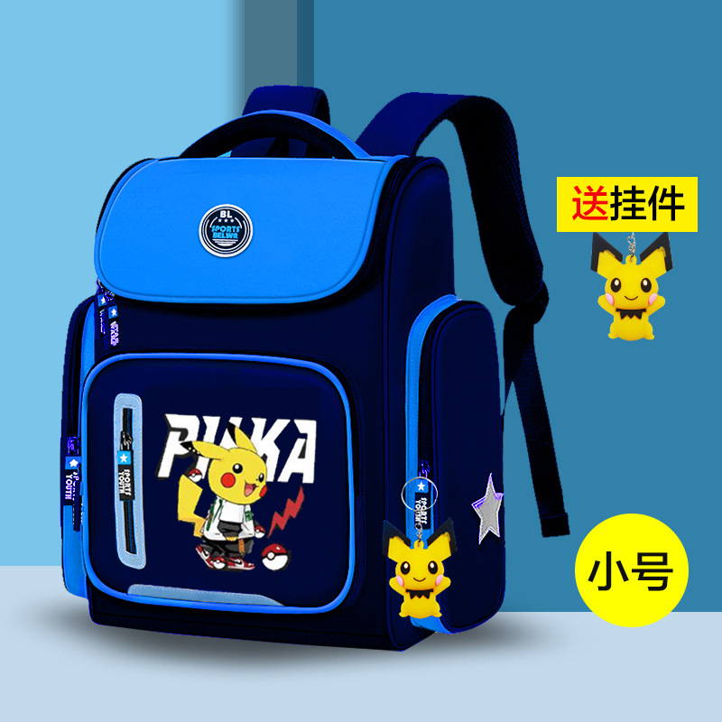 Bolso de escuela de la fábrica en existencia para los muchachos y las muchachas de los estudiantes de la escuela primaria Grado 1, 2, 3, 4, 5 y 6