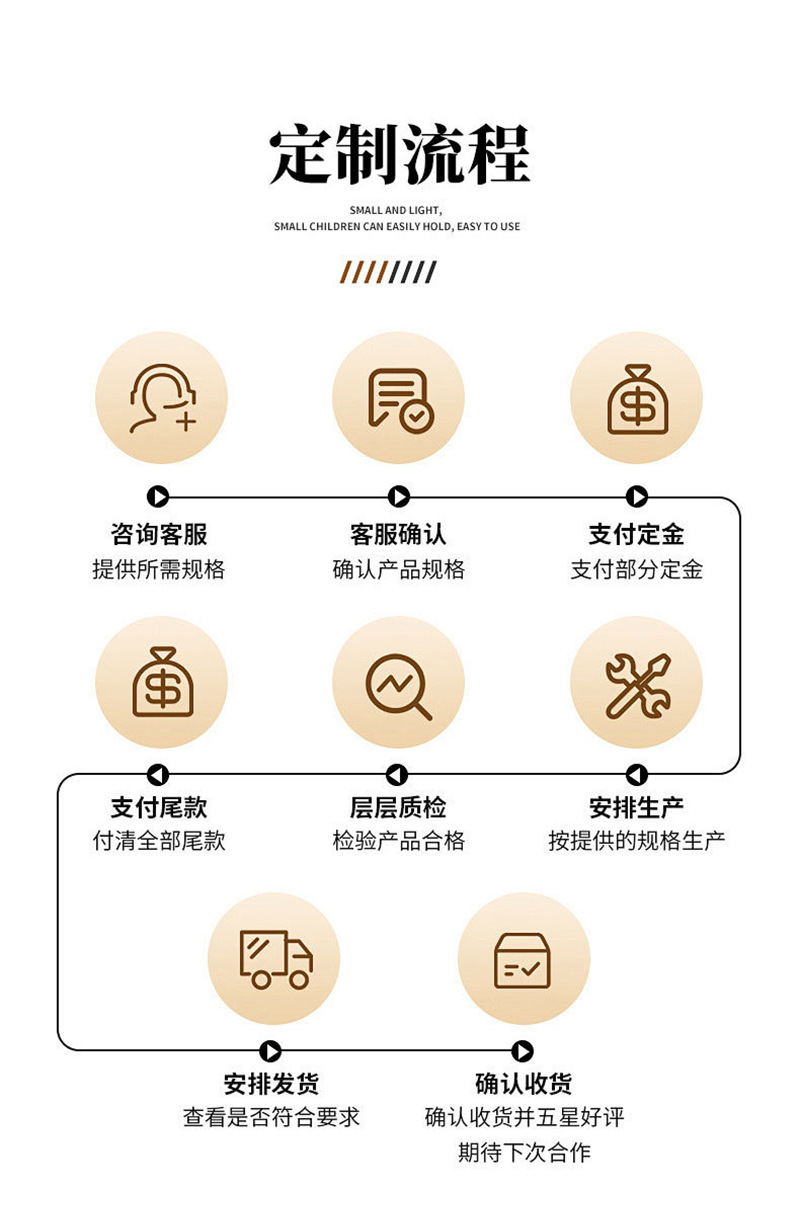 详情图片_01_04.jpg