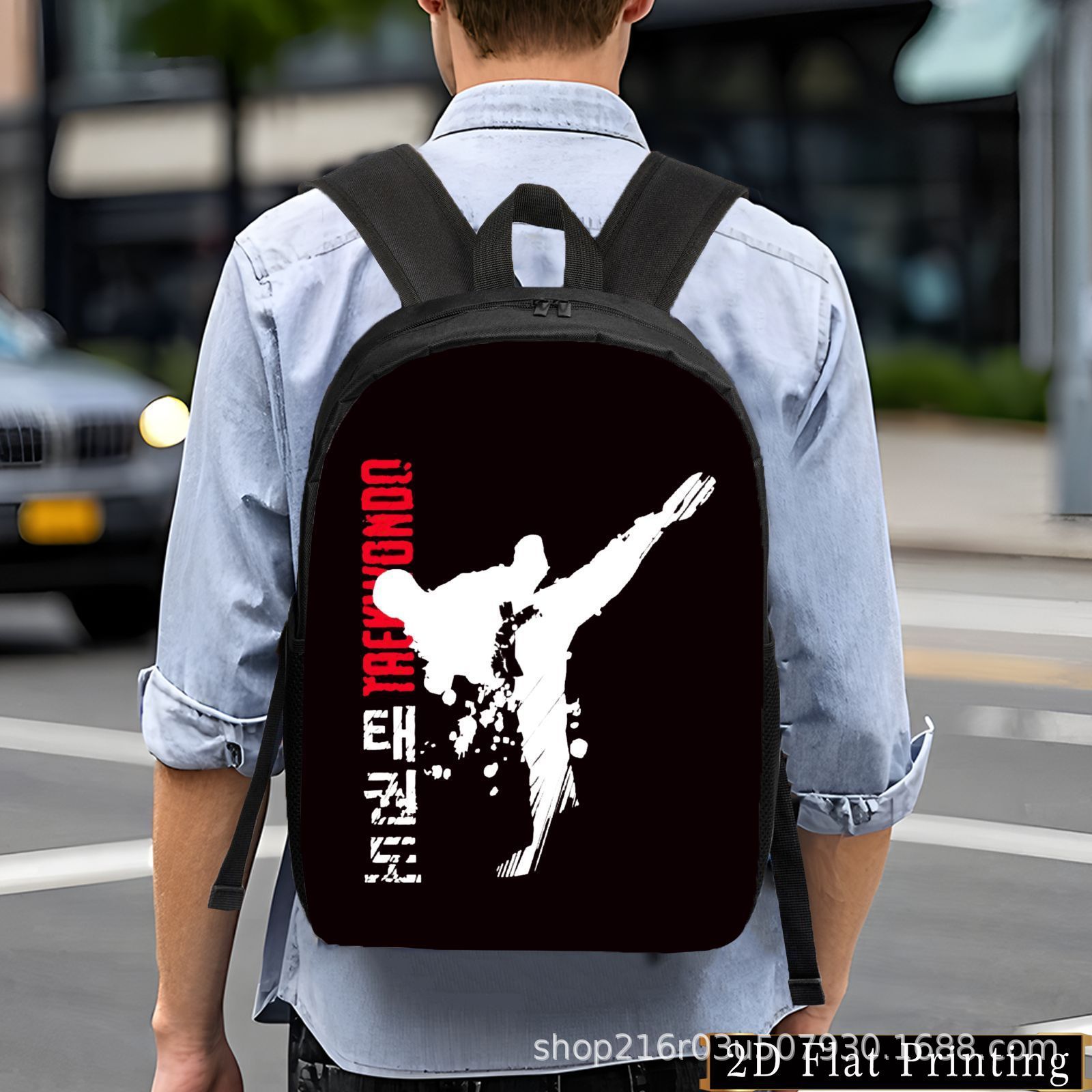 Aliexpress Popular Taekwondo Judo Boys and Girls Schoolbags Fencing Kidsren's Backpacks Aikido Printed Backpacks
