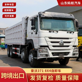 牵引车;货车;液罐车