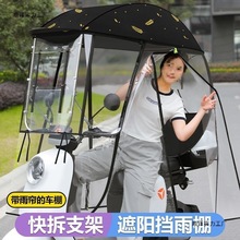 �¿�Ħ��܇����ȫ���]С�ƿ܇���L�������Ӻ���ꖂ�늄�܇��ů