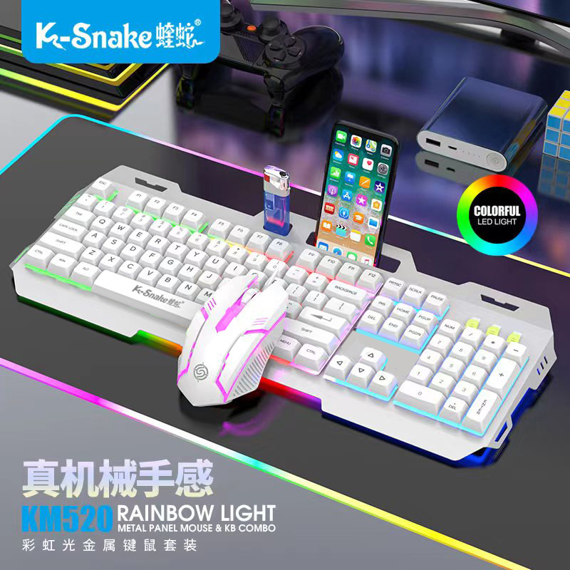 mechanical keyboard