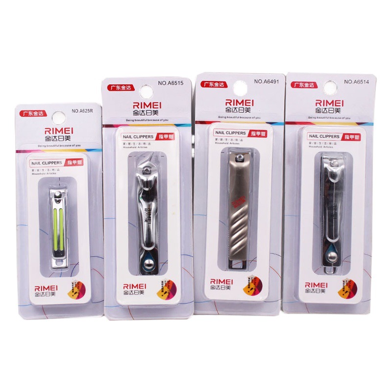 Japan and the United States nail clippers large suction card packaging nail clippers single packaging nail clippers independent packaging independent blister