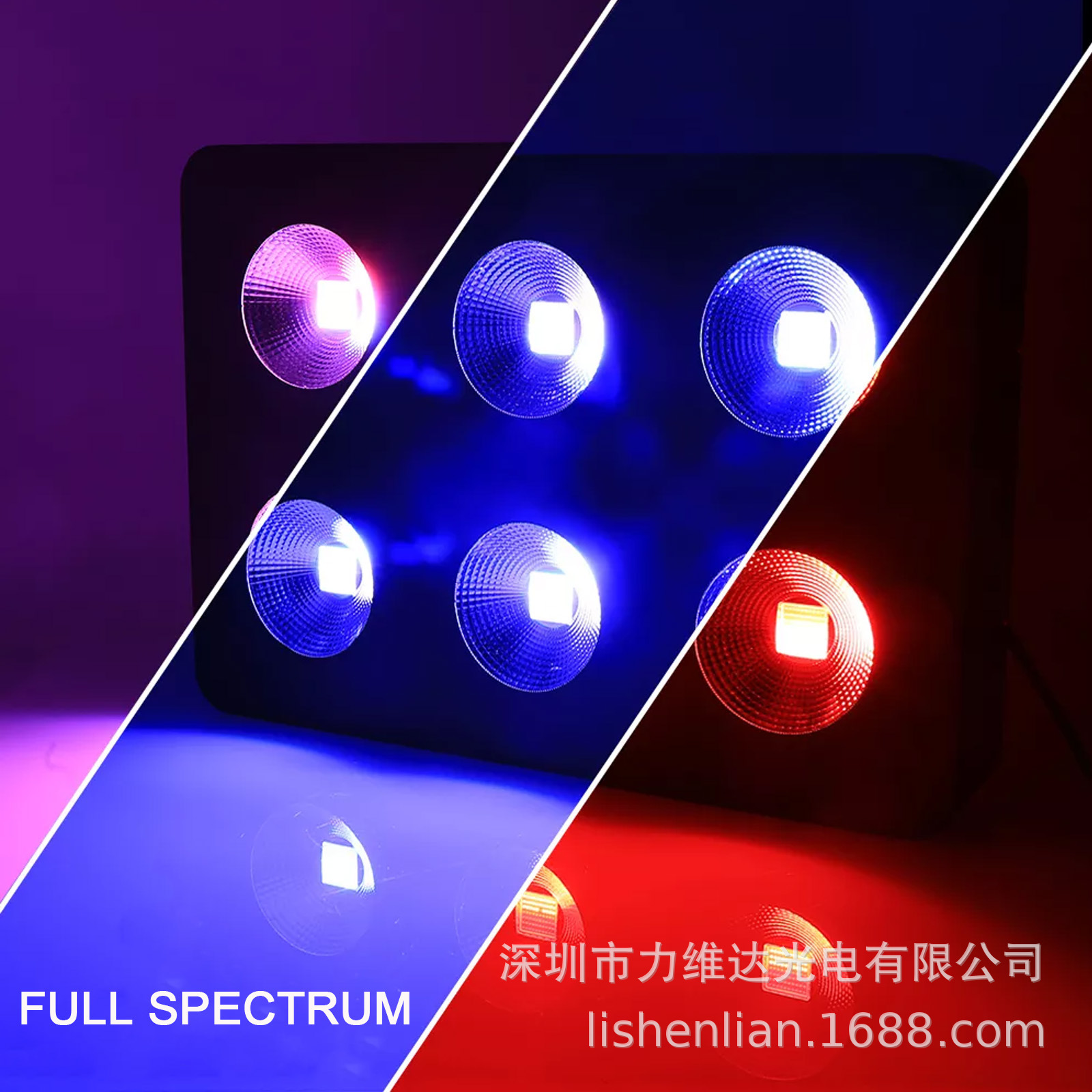 ��ά��COBȫ����1000w���ledֲ���VEG BLOOM˫���ش������ڲ���