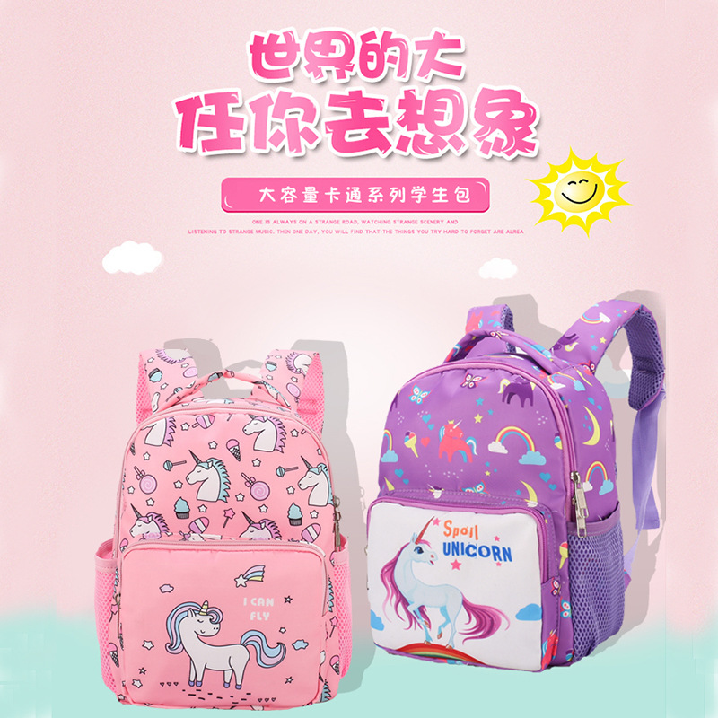 Children's Bags 2026 Spring New Style Nylon Backpack Korean Style Unicorn Print Student Cartoon Cute Backpack