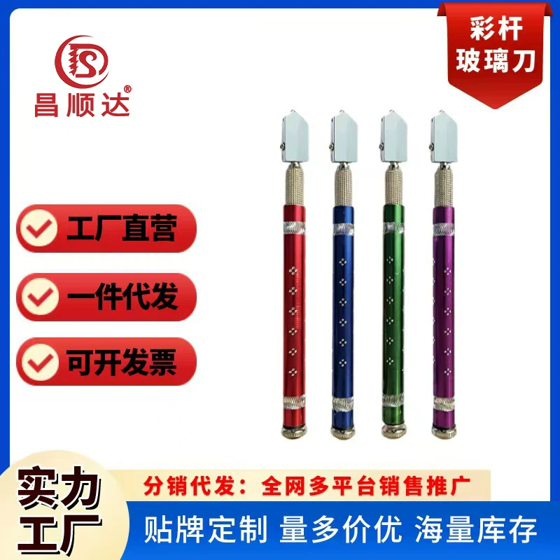 Стеклорез Алмазный Толстое стекло Специальное вращающееся отверстие Резка керамической плитки Керамический роликовый резак Артефакт