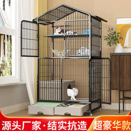 猫笼子家用带厕所一体式三层四层猫咪笼子超大自由空间大号猫别墅