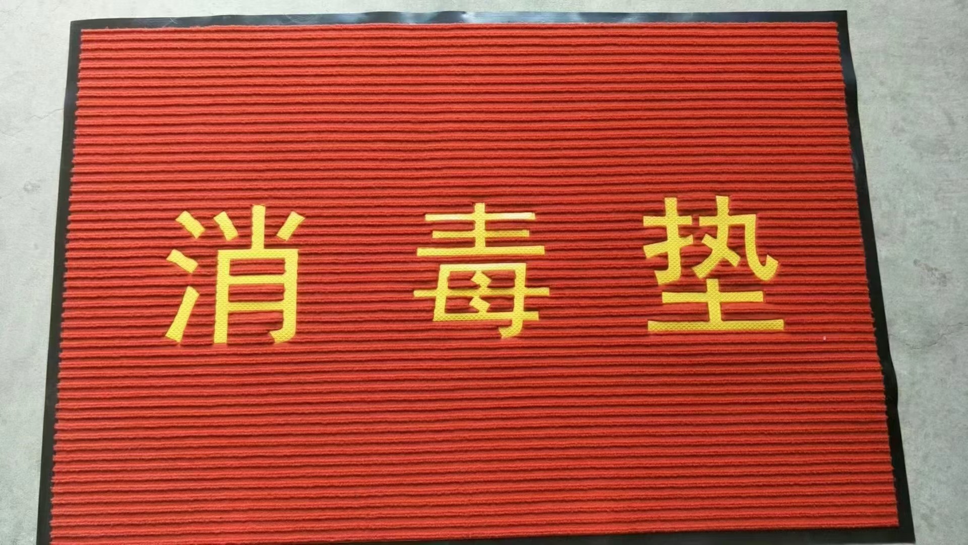 243f304556c5d7b81eeb593bbd04ea