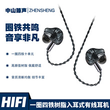 һȦ���F������ʽ�о����Ԙ�֬HiFi�߽������C�Α������֙Cͨ��