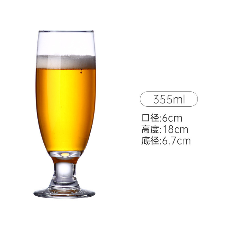 新しいガラス生ビールカップ、インターネットセレブの商業クラフトビールカップ、軽い高級感、高価値、創造的で大容量|undefined