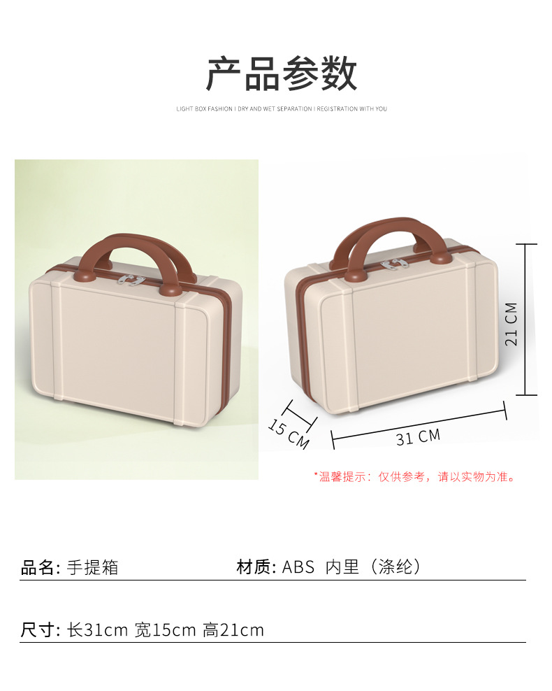 方款描述_07.jpg