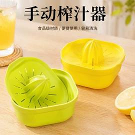 厨房小工具;开瓶器;冰格