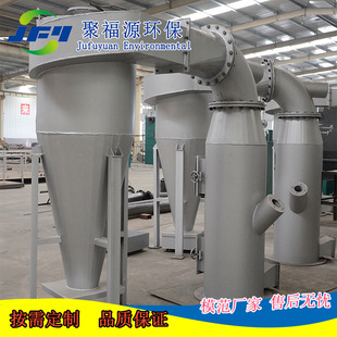 Long-Term Supply of Cyclone Medical Waste Incinerators, Waste Incinerators, Waste Pyrolysis Furnaces
