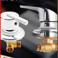 ���w��ԡ����ˮ�y���^�_�P������ˮԡ�ҙnλ�y�T�؜ػ���y