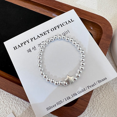 Star Parent-Child Engraved Bracelet, S925 Sterling Silver, Children's Round Bead Jewelry—Elegant & Affordable Birthday Gift for Boys and Girls