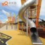 儿童公园大型小区滑梯