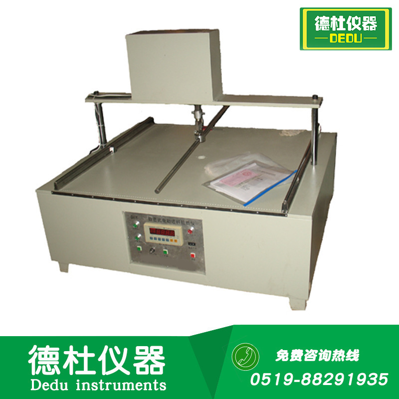 PSK-500N数显式电动坯料抗折仪 陶瓷仪器测量范围1000×1000mm|ms