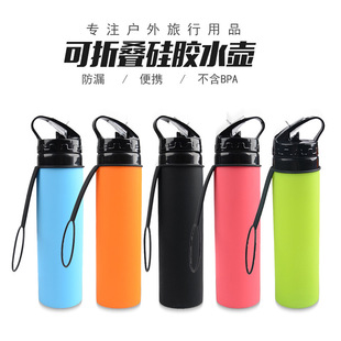 Folding Silicone 600ml Cycling Water Cup Portable Environmental Protection Shatterproof Silicone Water Bottle Outdoor Sports Silicone Water Cup