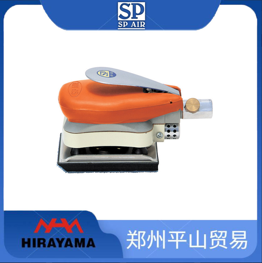 SP AIR日信 去毛刺 气动抛光研磨机SPS-32M停产替代SP-3900-A3M