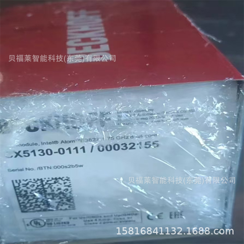 倍福控制器CX5140-0175   CX5140-0155  库存现货议价