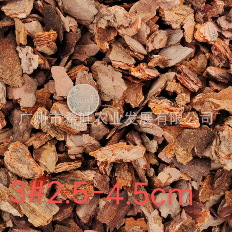 Polished Pine Bark Polished Landscape Pavement Sawdust Landscaping Landscaping Organic Mulch Fermented Pine Scales
