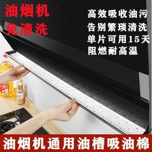 �͟��C�����ޟo������Ĥ����ʽ�L���l���Ͳۺи��x���ͼ��Ӻ�