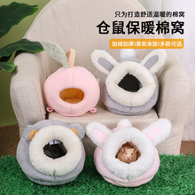 �羳�}��ů�޸CС���޸C��z���^����ů˯�����m˯��֧�ִ��l