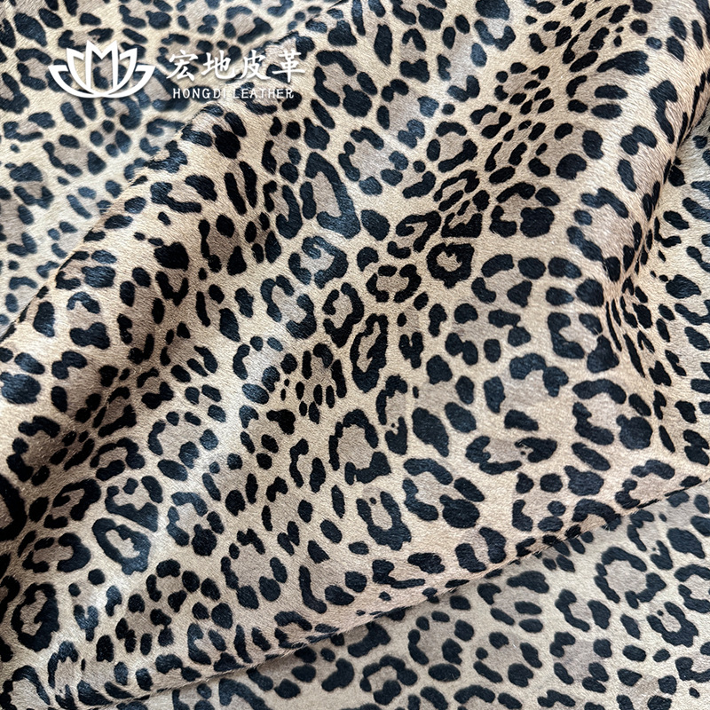 표범 무늬 사나이