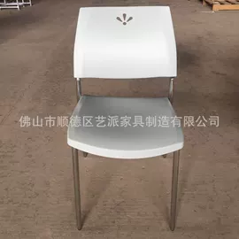 餐椅;藤编桌椅;餐桌