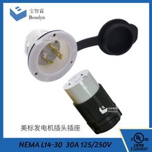 NEMAL14-30l늙Cײ^ ʹI30A 125/250V