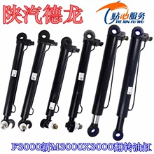 ����F3000X3000��M3000���D�͸��{��ҷ��DҺ�����e��������ؿ�