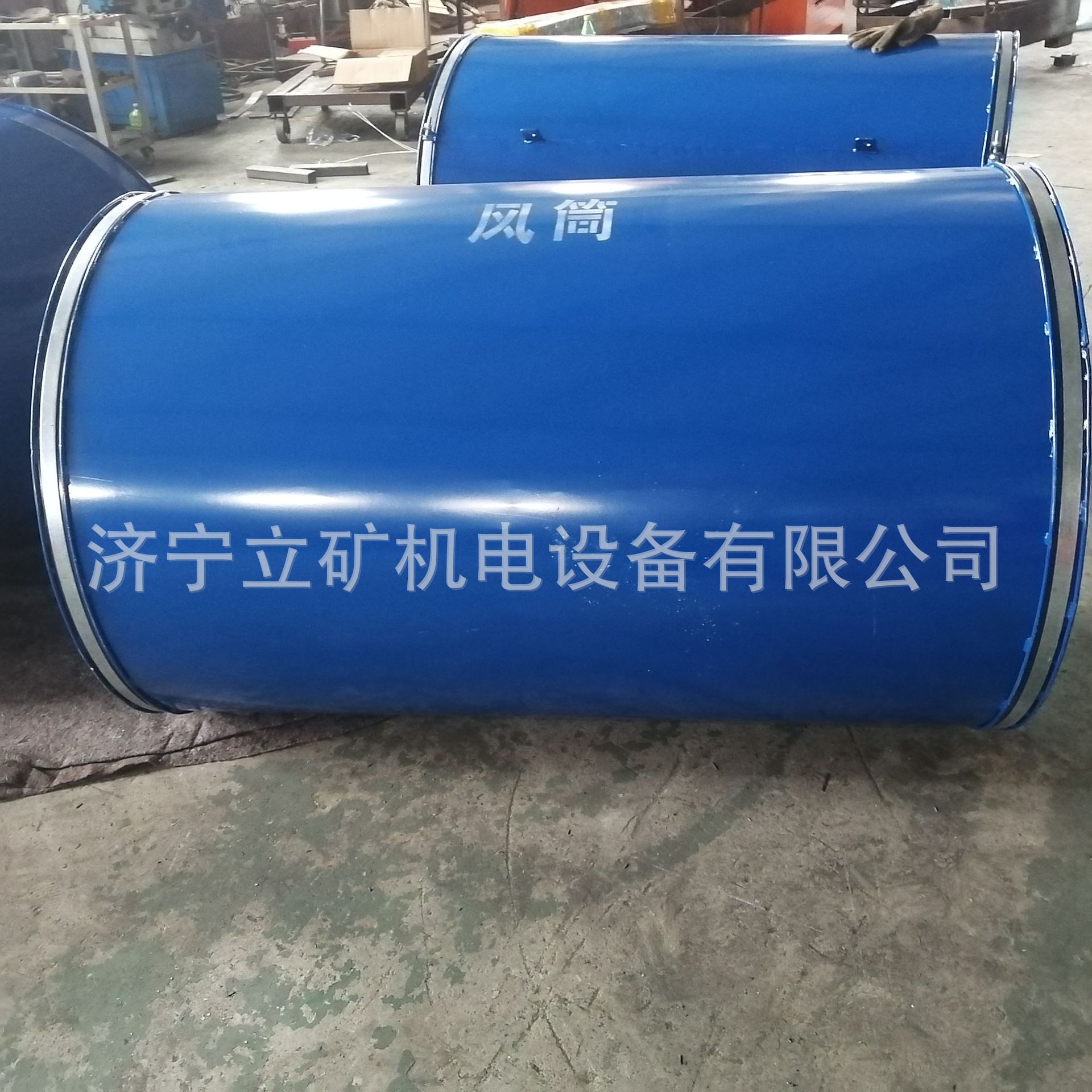 供应矿用风筒防逆流装置 使用方便 质量保证 580mm风筒防逆流装置