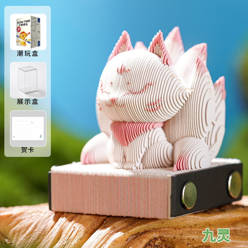 [Venta caliente diez] Notas tridimensionales en 3D, tallas de papel, modelos creativos de calendario cultural y creativo, notas adhesivas de alto valor