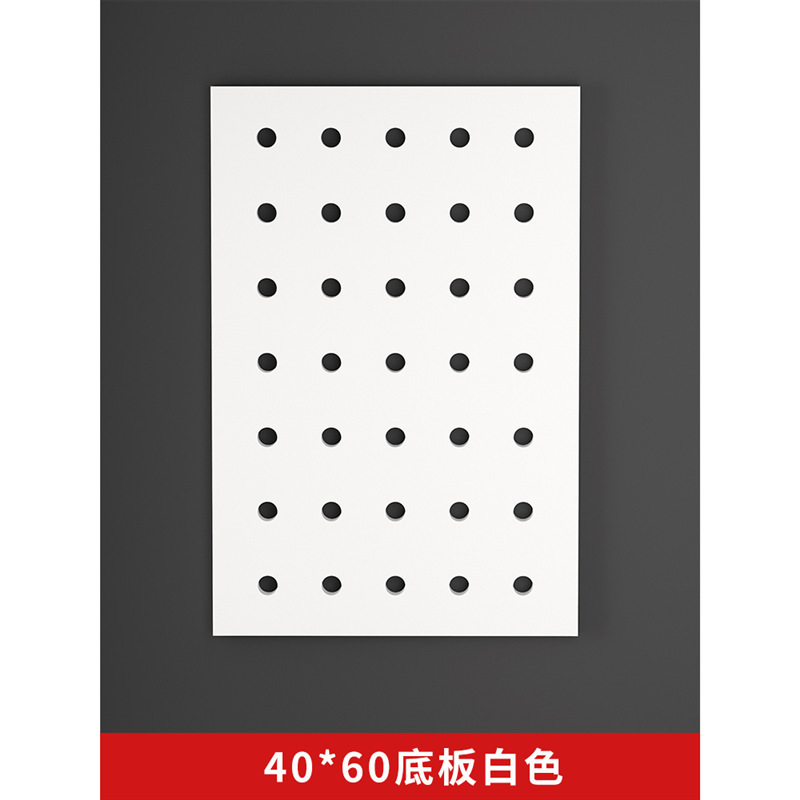 实木洞洞板墙面整板置物架客厅壁挂隔板收纳架背景墙简约木质书架|undefined
