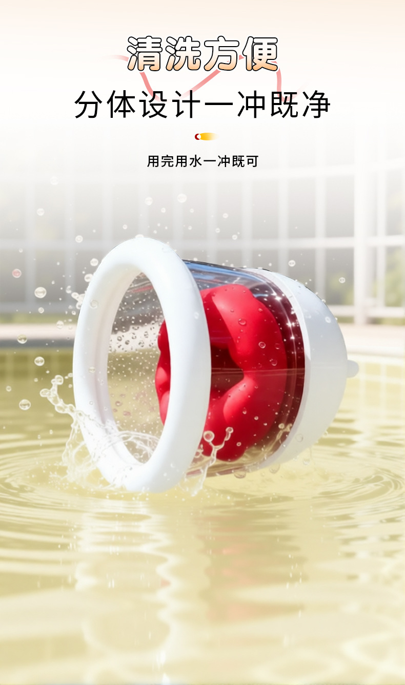 Double-Cup Breast Suction and Vibration Massager, Silicone Nipple Toy, Red — detail image 23